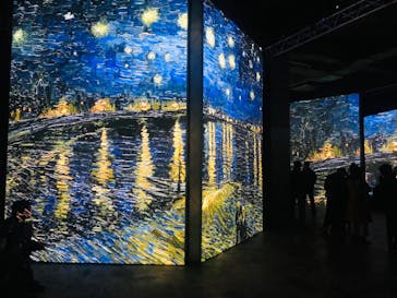 ゴッホ・アライブに投稿された画像（2024/1/7）