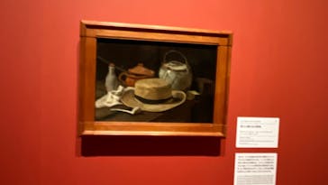 ゴッホと静物画　伝統から革新へ（SＯＭＰＯ美術館）に投稿された画像（2024/1/7）
