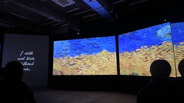 ゴッホ・アライブに投稿された画像（2024/1/7）