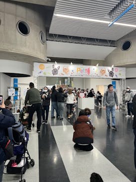 Pet博2026 横浜に投稿された画像（2024/1/7）