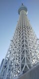 東京スカイツリーに投稿された画像（2024/1/7）