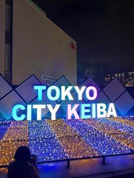 東京メガイルミに投稿された画像（2024/1/7）