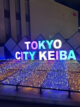 東京メガイルミに投稿された画像（2024/1/7）