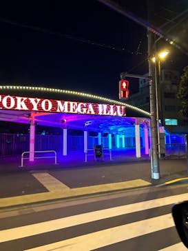 東京メガイルミに投稿された画像（2024/1/7）