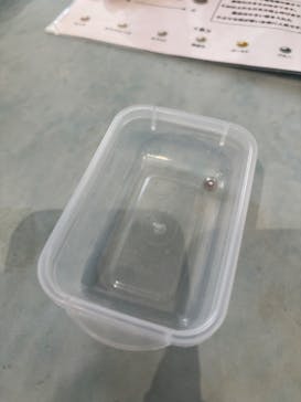 アクアワールド茨城県大洗水族館に投稿された画像（2024/1/7）