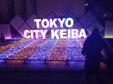 東京メガイルミに投稿された画像（2024/1/7）