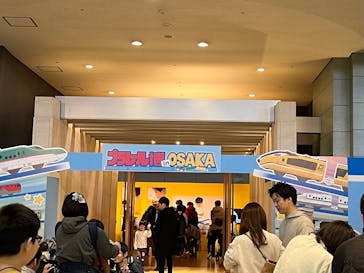 プラレール博 in OSAKA事務局に投稿された画像（2024/1/7）