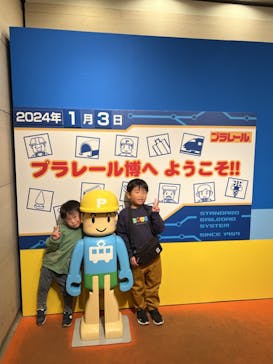 プラレール博 in OSAKA事務局に投稿された画像（2024/1/7）