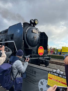 京都鉄道博物館に投稿された画像（2024/1/7）