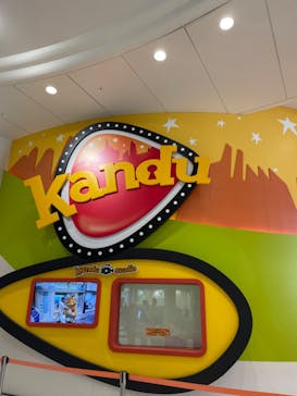 カンドゥー幕張に投稿された画像（2024/1/8）