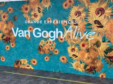 ゴッホ・アライブに投稿された画像（2024/1/8）