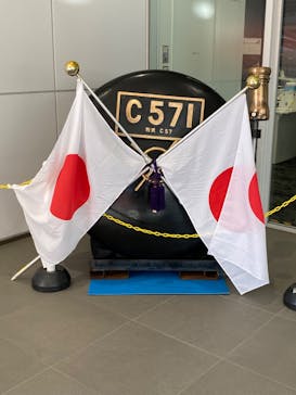 京都鉄道博物館に投稿された画像（2024/1/8）