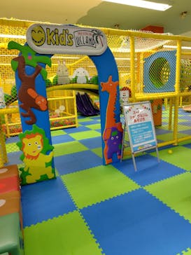 キッズランドUS 愛媛東温店に投稿された画像（2024/1/8）