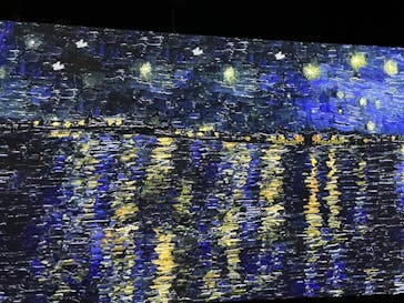 ゴッホ・アライブに投稿された画像（2024/1/8）