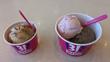サーティワン アイスクリームに投稿された画像（2024/1/8）