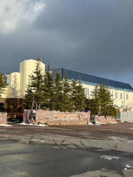 那須どうぶつ王国に投稿された画像（2024/1/8）