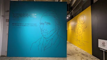 ゴッホ・アライブに投稿された画像（2024/1/8）