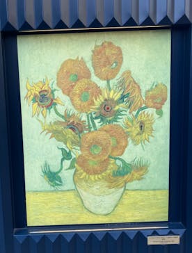 ゴッホと静物画　伝統から革新へ（SＯＭＰＯ美術館）に投稿された画像（2024/1/8）