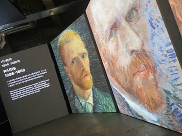 ゴッホ・アライブに投稿された画像（2024/1/8）