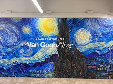 ゴッホ・アライブに投稿された画像（2024/1/8）