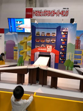 トミカ博 in EHIME事務局に投稿された画像（2024/1/8）