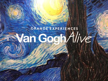 ゴッホ・アライブに投稿された画像（2024/1/8）