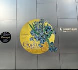 ゴッホと静物画　伝統から革新へ（SＯＭＰＯ美術館）に投稿された画像（2024/1/9）