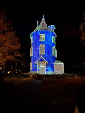 ムーミンバレーパークに投稿された画像（2024/1/9）