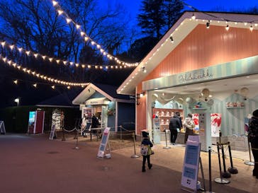 ムーミンバレーパークに投稿された画像（2024/1/9）