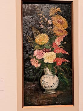 ゴッホと静物画　伝統から革新へ（SＯＭＰＯ美術館）に投稿された画像（2024/1/9）