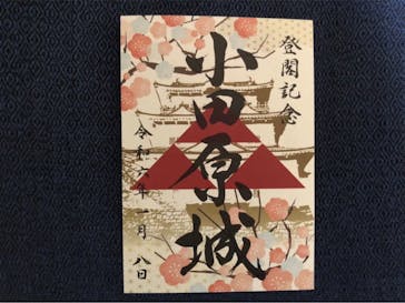 小田原城に投稿された画像（2024/1/9）