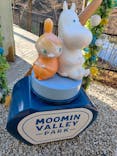 ムーミンバレーパークに投稿された画像（2024/1/9）