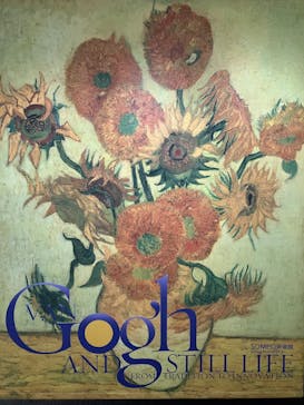 ゴッホと静物画　伝統から革新へ（SＯＭＰＯ美術館）に投稿された画像（2024/1/9）