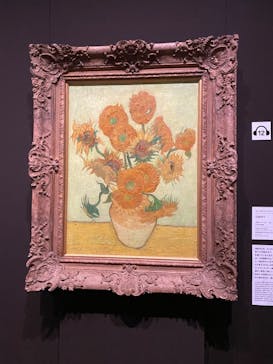 ゴッホと静物画　伝統から革新へ（SＯＭＰＯ美術館）に投稿された画像（2024/1/10）