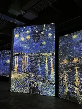 ゴッホ・アライブに投稿された画像（2024/1/10）