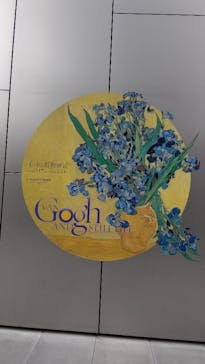 ゴッホと静物画　伝統から革新へ（SＯＭＰＯ美術館）に投稿された画像（2024/1/10）