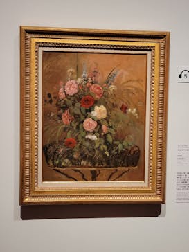 ゴッホと静物画　伝統から革新へ（SＯＭＰＯ美術館）に投稿された画像（2024/1/10）