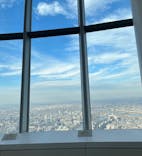 東京スカイツリーに投稿された画像（2024/1/10）