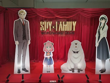 『SPY×FAMILY』わくわくパークに投稿された画像（2024/1/11）