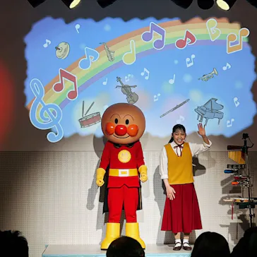 横浜アンパンマンこどもミュージアムに投稿された画像（2024/1/11）