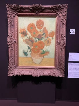ゴッホと静物画　伝統から革新へ（SＯＭＰＯ美術館）に投稿された画像（2024/1/11）