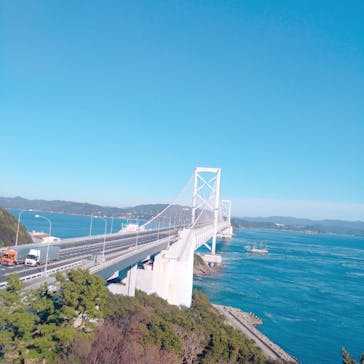 徳島県立 渦の道に投稿された画像（2024/1/11）