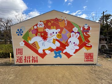 東映太秦映画村×ニデック京都タワーに投稿された画像（2024/1/12）