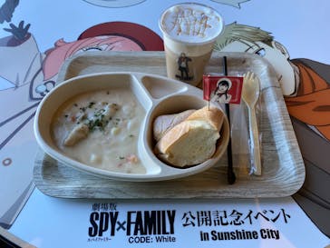 サンシャイン60展望台に投稿された画像（2024/1/12）