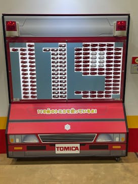 トミカ博 in SAPPORO事務局に投稿された画像（2024/1/12）