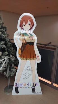 奥飛騨クマ牧場に投稿された画像（2024/1/12）