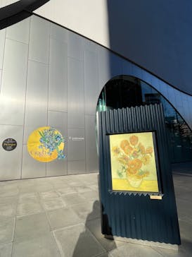 ゴッホと静物画　伝統から革新へ（SＯＭＰＯ美術館）に投稿された画像（2024/1/12）