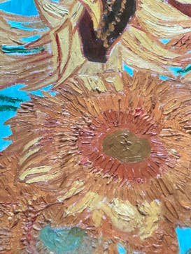 ゴッホ・アライブに投稿された画像（2024/1/13）