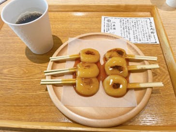 仙巌園に投稿された画像（2024/1/13）