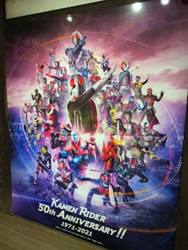 東映太秦映画村に投稿された画像（2024/1/13）